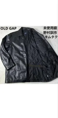 2026年最新】Gap メンズ レザージャケット・ライダースの人気アイテム