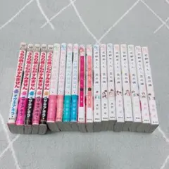 12歳。全巻＋公式ファンブック2種セット - メルカリ
