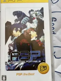 PSP ペルソナ3 ポータブル P3P ソフト