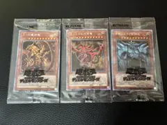 2025年最新】prismatic god boxの人気アイテム - メルカリ