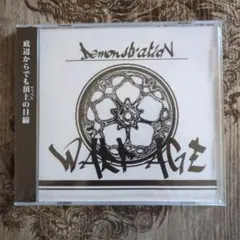 Demonstration WARP AGE