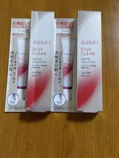 富士フイルム アスタリフト コラーゲンパウダー 60本 - メルカリ
