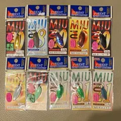 2025年最新】フォレスト スプーン miuの人気アイテム - メルカリ