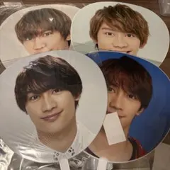なにわ男子 藤原丈一郎 うちわ 4本セット