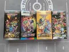 ポケモンカード　シュリンク付き　4ボックスまとめ売り