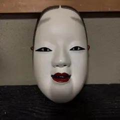 能面 新潟 二代 亜美作 共箱付 - メルカリ