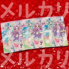 映画名探偵プリキュア！ キラキラカードグミ アンサー＆エクレール セット