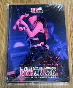 LiSA/LiVE is Smile Always～ASiA TOUR 201… - メルカリ
