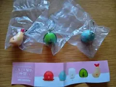 ころころ愉快な仲間たち マスコットボールチェーン