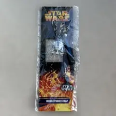 P*y様 STAR WARS R2-D2 モバイルフォンストラップのサムネイル