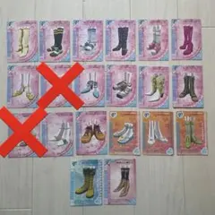 オシャレ魔女♡ラブandベリー　カード