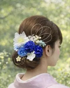 ブルー系フラワーヘアアクセサリー 和装髪飾り ハンドメイド 成人式・着物・浴衣