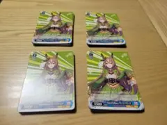 ヴァイス ウマ娘 U サトノダイヤモンド 40枚