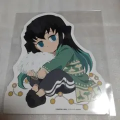 鬼滅の刃　みにきゃら大集合くじ　時透無一郎　2023クリスマス