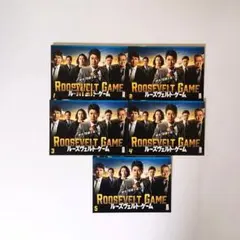 ルーズヴェルト・ゲーム全5巻DVDSET[レンタル用]唐沢寿明/檀れい/江口洋介 ルーズヴェルト・ゲーム 全5巻 DVD〈レンタル落ち商品〉唐沢寿明、檀