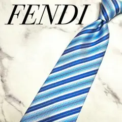 2026年最新】FENDI好きな方の人気アイテム - メルカリ