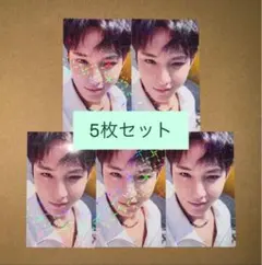 2025年最新】seventeen hmv ミンギュの人気アイテム - メルカリ