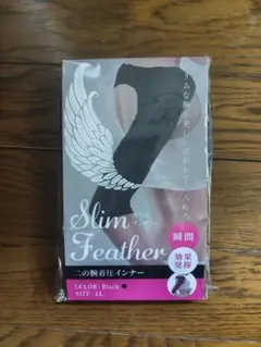 新品 スリムフェザー 二の腕着圧インナー LLサイズ 473