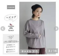 Item thumbnail for item 8b5e0f26-2b95-49ca-9c35-551388d9f68d