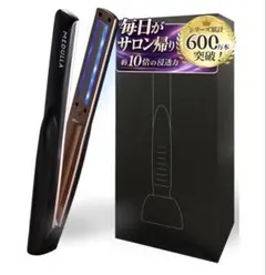 MEDULLA ソニックシャインプロ 超音波トリートメントアイロン超音波アイロン