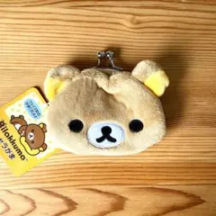 リラックマ 小銭入れ キャラがま ミニがま口コインケース