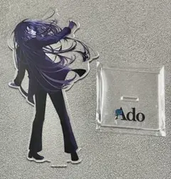 2026年最新】ado マーズ アクリルスタンドの人気アイテム - メルカリ