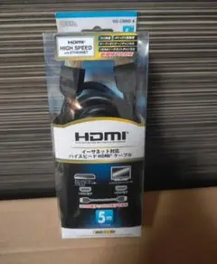 OHM イーサネット対応 HIGH SPEED HDMI ケーブル 3D 5m