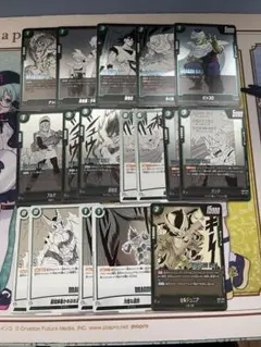 kobo様 リクエスト 2点 まとめ商品