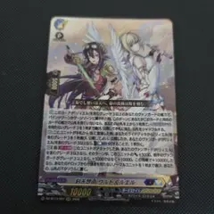 エンドレスフローズンカーニバル ライザのアトリエ - メルカリ