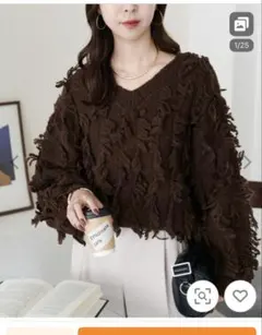 新品　Dircoat フリンジプルオーバー　ニット　セーター