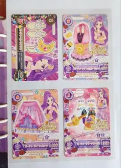 2026年最新】アイカツの人気アイテム - メルカリ
