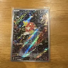 コイキング AR スカーレット&バイオレット 強化拡張パック トリプレットビー…