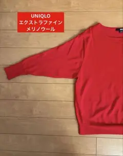 Item thumbnail for item 22ec8fd0-a534-46c2-b5d8-59418a8eb395