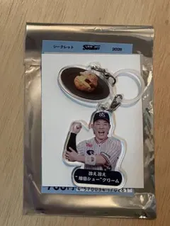 東京ヤクルトスワローズ 神宮グルメチャーム スイーツ編 増田珠