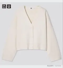 ミラノリブvネックセーター