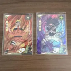 NARUTO うずまき ナルトうちはサスケ KAYOU カードPR 2枚セット - メルカリ