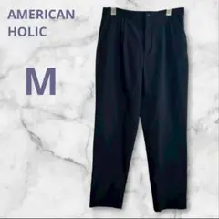 アメリカンホリック パンツ ボトムス ブラック Mサイズ ストレッチ テーパードのサムネイル