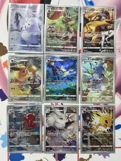 2025年最新】ポケモンカード vmaxクライマックス chr コンプの