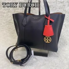 【美品】TORY BURCH ペリースモールトリプルコンパートメントハンドバッグ