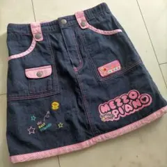 【美品】メゾピアノ☆ミミポポ刺繍入りプリーツスカート 美品】メゾピアノ☆ミミポポ刺繍入りプリーツスカート - メルカリ