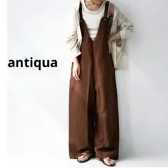 antiqua ★ 大人サロペット ブラウン
