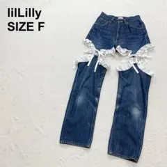 リルリリー　カットアウトリメイクデニムパンツ　一点物　ヴィンテージ（1014）のサムネイル