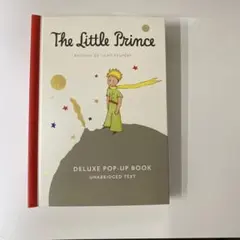 The Little Prince デラックスポップアップ版