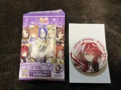 2026年最新】ウインバリアシオン 缶バッジの人気アイテム - メルカリ