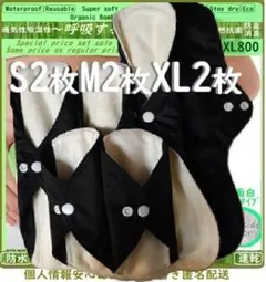 Item thumbnail for item 00a194b2-ada6-43a8-8b70-4a8fb96b5169