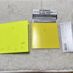 acidman 光学