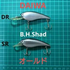 2026年最新】オールドタックル ボックスの人気アイテム - メルカリ