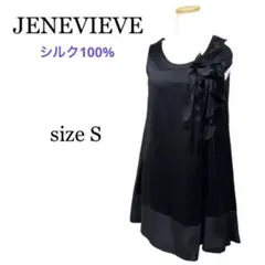 ジュネヴィエーブ シルク100% 切り替えワンピース ドレス ブラックのサムネイル