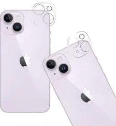 2枚セットiPhone14 / iPhone 14 plus 適用カメラフィルム