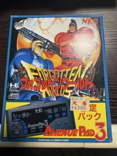 ファイナルゾーン ウルフ PC-8801 NEC 日本テレネット レトロゲーム